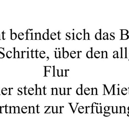 Apartment 41 Citynah, Bad Extern, Einfache Ausstattung Hamburg Kültér fotó